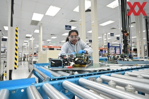 Intel Malaysia: SIMS