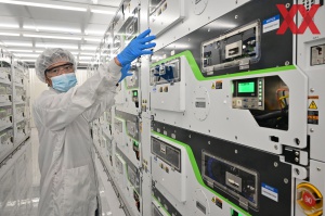Intel Malaysia: DSDP