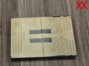 Intel Emerald Rapids