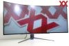 Тест и обзор: LG UltraGear 45GR95QE-B игровой монитор OLED с кривизной 800R и низким разрешением