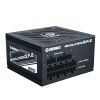 Enermax Revolution D.F. 2 850W компактный блок питания ATX с защитой от пыли