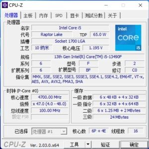 Intel Core i5-13490F