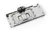 Alphacool представила новые водоблоки Core для множества видеокарт RTX 40