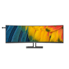 Philips 45B1U6900C 45-дюймовый дисплей в формате 32:9