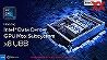 ISC 2023: Intel масштабирует ускорители ИИ и подтверждает Falcon Shores только с GPU