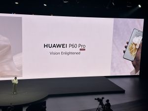 Bilder zur Verfügung gestellt von HUAWEI