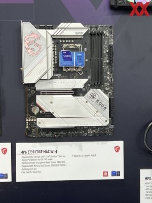 MSI-Stand auf der Computex 2023