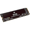 Corsair решила отказаться от активного охлаждения MP700