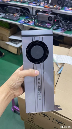 GeForce RTX 4090 China KI-Umbau