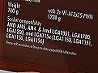 Intel LGA 1851 подтвержден: кулер Noctua с поддержкой сокета