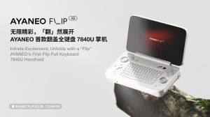 AYANEO Flip