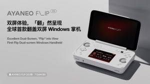 AYANEO Flip