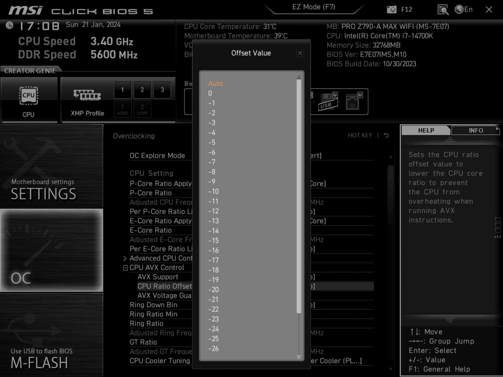 Msi pro z790 a max wifi драйвер. Msi pro z790 a max wifi драйвер