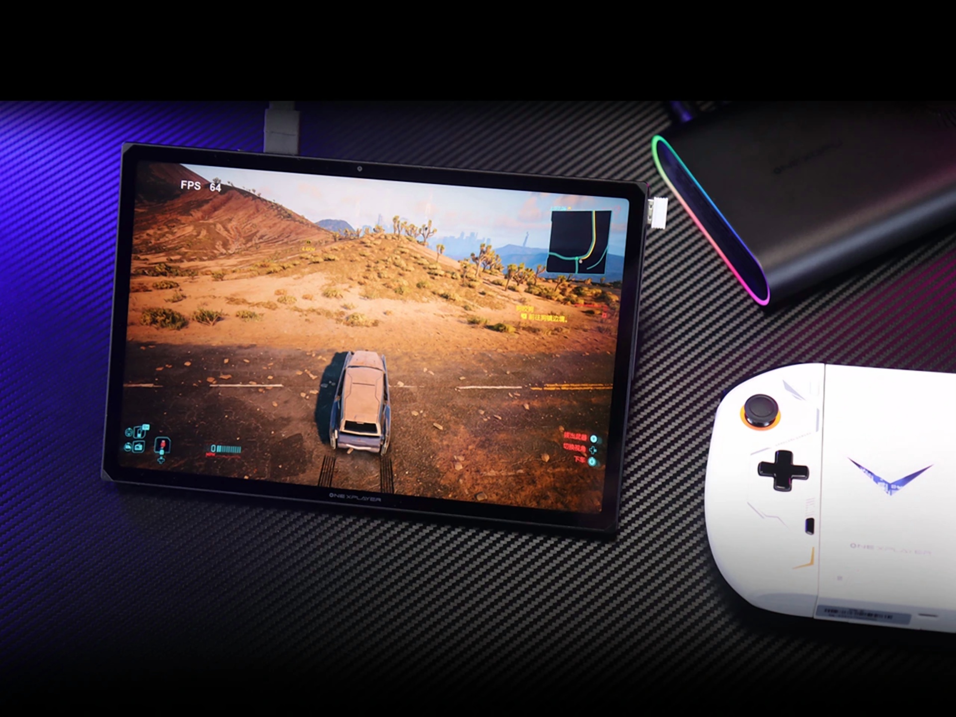 Планшет Игровой Купить 120гц