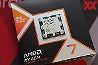 Тест и обзор: AMD Ryzen 7 9800X3D – процессоры Arrow Lake уже устарели teaser image