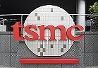 Скандал вокруг TSMC: утечка коммерческой тайны и фейковые заявления о многомиллиардных инвестициях