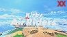 Гоночный экшен: Kirby Air Riders первые впечатления