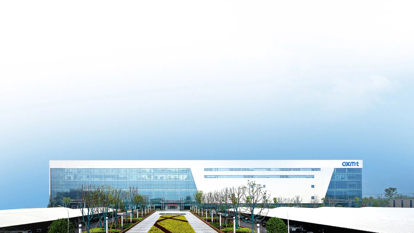 Industriespionage-Samsung-Ingenieur-soll-Geheimnisse-an-CXMT-geliefert-haben