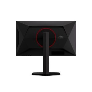 AOC 25G4KUR mit 420 Hz und G-Sync