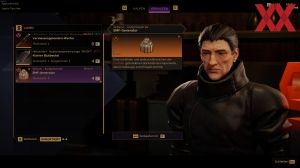 Dune: Awakening