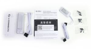 Lian Li Uni Fan CL Wireless 120