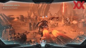 Doom: The Dark Ages