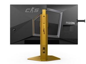 AOC Agon Pro CS24A mit 610 Hz