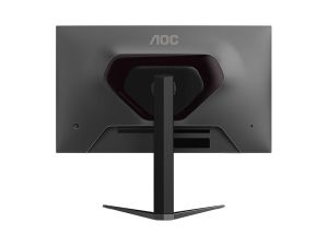 AOC Q27G20SM mit 320 Hz, QD-Mini-LED und HDR 1000