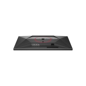 AOC U27G4F mit 4K-Dual-Hz und MBR-Sync AOC U27G4F mit 4K-Dual-Hz und MBR-Sync