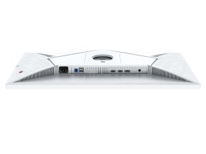 AOC AG275QSR mit WQHD, 320 Hz und MBR-Sync