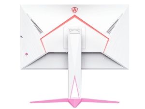 AOC AG275QSR mit WQHD, 320 Hz und MBR-Sync