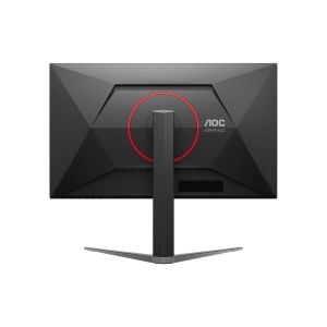 AOC U27G4F mit 4K-Dual-Hz und MBR-Sync AOC U27G4F mit 4K-Dual-Hz und MBR-Sync