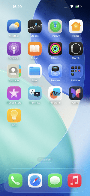 Apple iPhone 17 Pro Max iOS 26