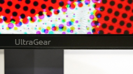 LG UltraGear 32GQ950