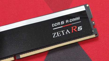 G.Skill Zeta R5