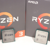 amd ryzen 1600 1300 12nm-teaser