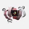 apple-watch