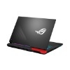 asus rog strix g15 advantage g513