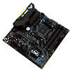 asus_tuf_b450m_plus_gaming_004_logo.jpg