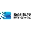 Hotchips 34: китайский Biren BR100 GPU без графики и FP64