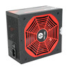 chieftronic_powerplay_850w_teaser.jpg