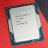 core-i5-12400