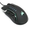 corsair_glaive_rgb_pro_logo.jpg
