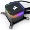 corsair_h150i_rgb_elite_logo.jpg