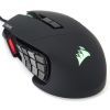 corsair_scimitar_rgb_elite_logo.jpg