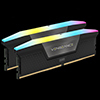 corsair vengeance rgb ddr5 black logo