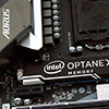 gigabyte optane