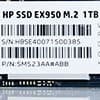 Тест и обзор: HP SSD EX950 M.2 - крупный бренд, высокая производительность? teaser image teaser image