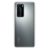 Huawei P40 Pro и P40 Pro Plus представлены официально teaser image teaser image