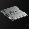intel-xeon-d-1700.jpg